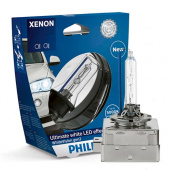 ���������� ����� D3S Philips White Vision 42403WHV2S1 (5000�)