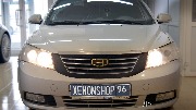 Geely Emgrand - 1