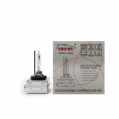   D1S Sho-me 35w (5000)