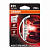 ���������� ����� H1 Osram Night Breaker Unlimited 64150NBU-01B
