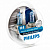   H4 Philips Master Duty Blue Vision 24V 13342MDBVS2