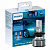    H7 Philips Ultinon Essential LED 6500