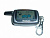  StarLine A6 Twage  