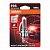 ���������� ����� H4 Osram Night Breaker Silver 64193NBS-01B