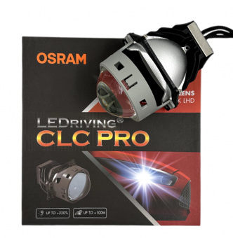  -  OSRAM CLC PRO 3.0 12V