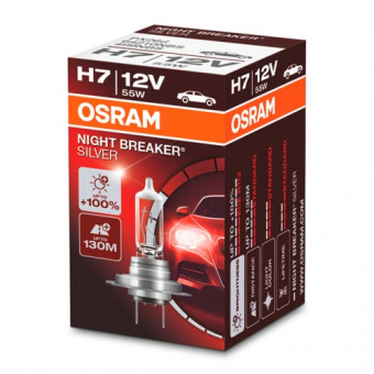   H7 Osram Night Breaker Silver 64210NBS