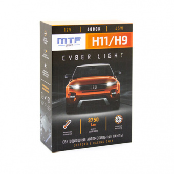    H11/H9 MTF Light GYBER LIGHT 6000K 12v