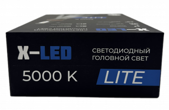    H11 G7 Lite X-LED 12-24v