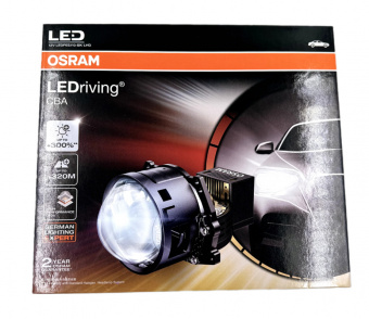  -  OSRAM CBA 3.0 12V