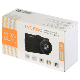  Intego VX-375 DUAL