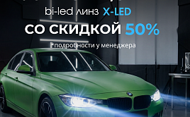 ������ 50% 