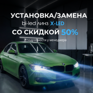 ������ 50% 
