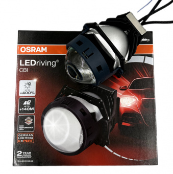  -  OSRAM CBI 3.0 12V