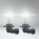 Галогенная лампа HB3 Osram Original 60W 9005 Галогенная лампа HB3 Osram Original 60W 9005