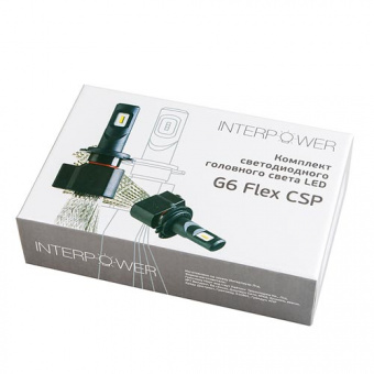   H7 Interpower 6G Flex CSP